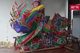 【龙耀新春】龙灯：非遗传承中的青春力量图片