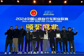 2024中国公路自行车职业联赛揽亚 “骑行之都”再获殊荣图片