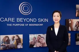 ESG领跑者｜拜尔斯道夫东北亚董事总经理薛薇：企业需要可持续发展，更要“可持续的发展”图片