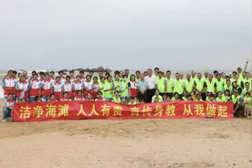 净化沙滩，守护家园！揭阳惠来志愿者为国庆“献礼”图片
