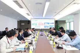 海南国际经济发展局、临高县举办游艇产业高质量发展研讨座谈会图片