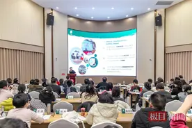 全国家校社协同育人联盟在汉成立，专家学者深入探讨育人新路径图片