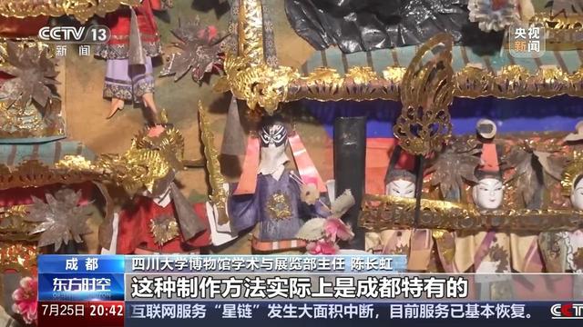 这座博物馆像一部西南“百科全书”，里面有些啥宝藏？