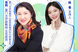 太意外！福建男子经常没胃口，半年后一查已是胃癌晚期！这些信号别忽视→图片