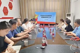 青岛滨海学院送教下乡 助力临沭县学前教育事业发展图片