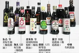 热搜爆了！12款酱油检出镉，7款检出总砷，“千禾0”竟然只是个商标？图片