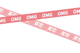 【晋法拍卖】晋江一批房产、车辆、车位即将开拍！图片