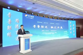 陈哲：发挥集采与“散货+集装箱”优势，推动路港商共赢发展图片