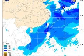 中央气象台：我国近海将有7~9级大风图片
