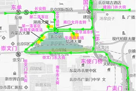 进出京请注意！北京两大火车站交通有变——图片