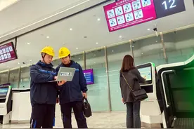 T5航站楼启用！中国电信西安分公司高质量完成通信建设保障图片