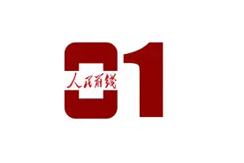 退役军人配偶纳入医疗优惠！多地优待举措范围拓展图片