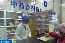 冬季进补要当心！中药材需严格遵医嘱切勿滥用图片