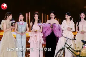 剧耀东方·2025电视剧品质盛典——年度品质飞跃剧星：梅婷、高露、颖儿、吴倩、曹斐然、李嘉琦视频封面