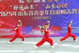 “山东好汉”2025年山东省青少年自由搏击晋级赛开赛图片