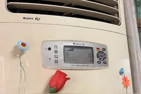 武汉一社区取暖点每天开五六个小时空调，回应：老人单独在家不愿开空调，更想来这里图片