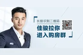 打五折六折！杭州顶级地段的平替房，卖得超级火｜我爱问佳骏图片