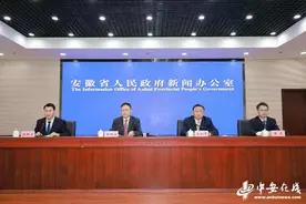 安徽省基本医疗保险参保人数超过6200万图片