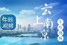 太突然！著名音乐人去世，曾创作《亲爱的小孩》《奉献》等歌曲图片