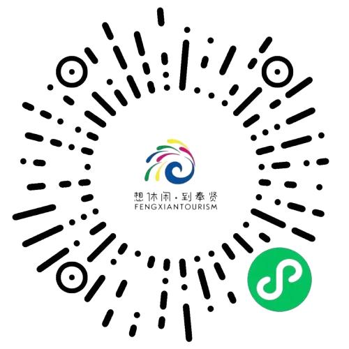 秋收分享会圆满举行!亲子组队,解锁田间趣味新体验~