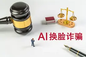 “会做饭的小狗”视频，多少人真的信了？图片