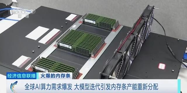 一年涨了300%，连黄金都甘拜下风！这东西为何突然成为“抢手货”