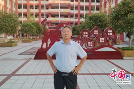 教师节专访丨抗癌10年，57岁乡村教师徐远刚仍坚守讲台图片