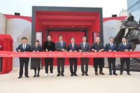 【视频】香港举办“侠之大者——金庸百年诞辰纪念”活动图片