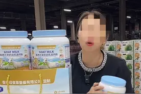 全英文标签、海外公司“镀金”……直播间里的“进口奶粉”陷阱图片