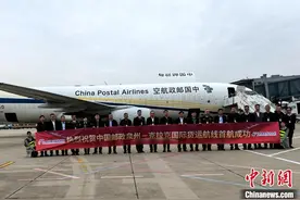 泉州开通直飞菲律宾克拉克国际货运航线图片