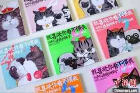 “吾皇猫”再上新，一场关于爱、成长和陪伴的人生旅行图片