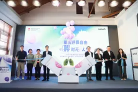 世界哮喘日丨2型炎症导致哮喘难以控制 专家：需针对病因进行个体化治疗图片