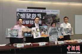 香港政团冀依靠科技手段协助灭鼠图片