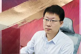 中国石化两人获2024年度孙越崎能源科技奖图片