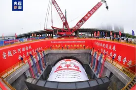 世界首座！这一海底隧道成功贯通！广州汕头有望2小时互达图片