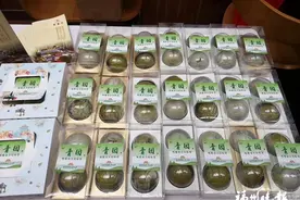 可盐又可甜！福州青团抢“鲜”上市图片