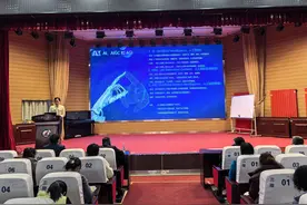 数字赋能，智享未来，烟台四中举办人工智能应用培训图片