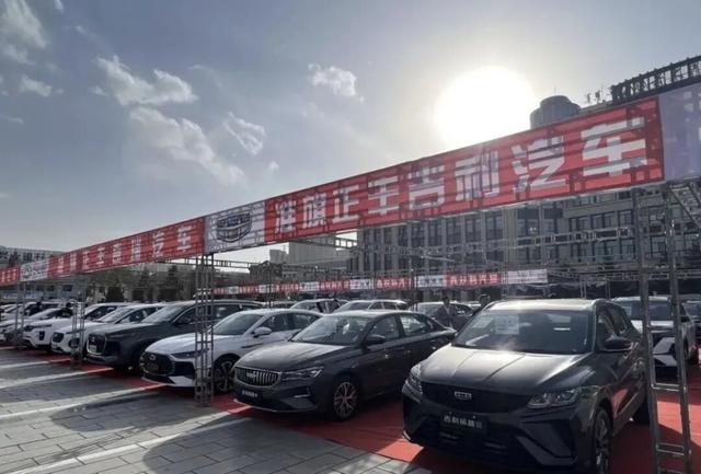 别拦我，这个冬天我要去准格尔旗！