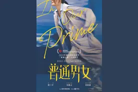 影视圈里的继承者们该继承的是什么？图片