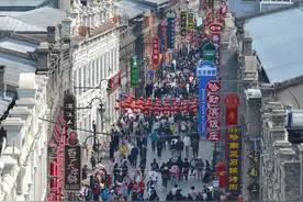 新华全媒+丨2025年“五一”假期国内出游3.14亿人次#图片