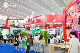 四川文旅组团精彩亮相2025西安丝路博览会图片