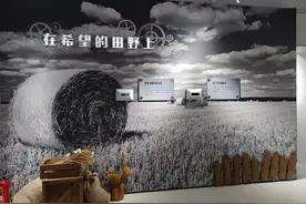 曾印在人民币上的它，如今在长春这里图片