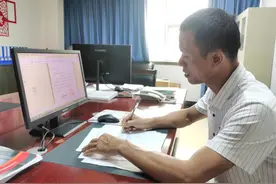 星光不负赶路人 时光不负有心人图片