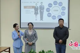 “友你友我”，成都龙泉驿一社区开展网格员素能提升培训会图片