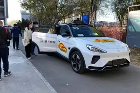 无人驾驶汽车每天运营成本接近500元 压根没有优势？图片