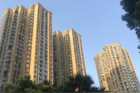 最新！成都调整住房公积金缴存基数图片