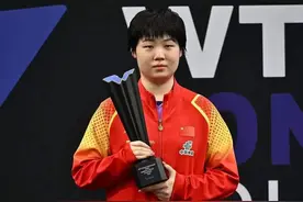 盐城射阳姑娘蒯曼获新时代青年先锋奖图片