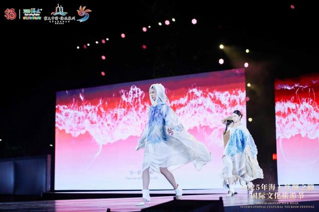 当千年非遗“潮”起来：2025海丝国际文旅节上演“世遗辉映·世界共享”非遗跨界大秀