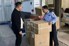 毕业设计作品被寄丢了，民警打了800多个电话！图片