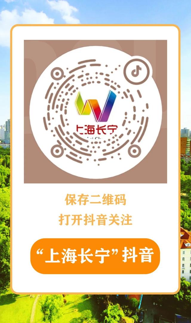 @残疾人朋友们，这项职业技能竞赛邀你参与→